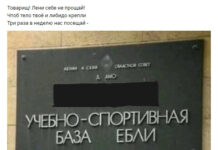 Стихо+картинки # 29.11.2020