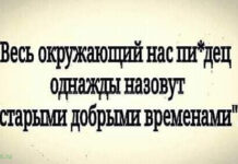 Фотки и картинки # 20.11.2020