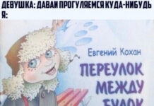 Немного слегка пошлых картинок с надписями и без # 27.11.2020