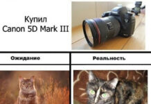 Нестандартный юмор :) # 23.11.2020