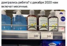 Немного картинок для настроения # 19.11.2020