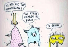 Прикольные и просто красивые картинки # 10.11.2020