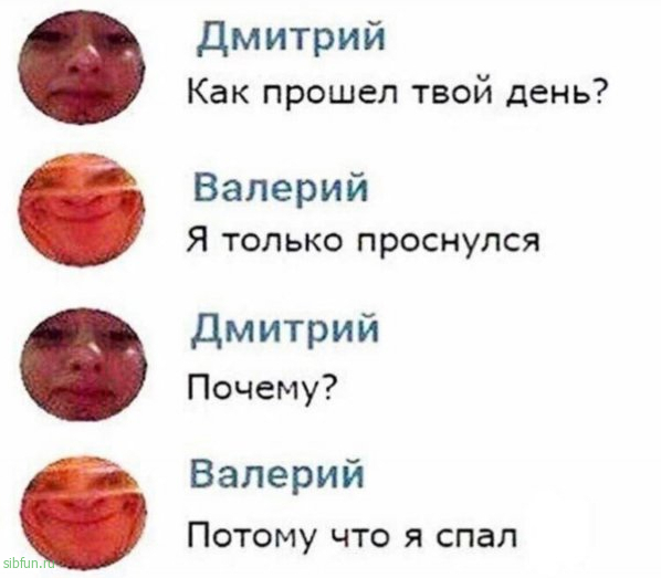 Нестандартный юмор :)