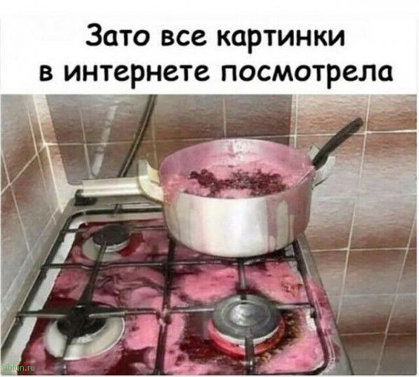 Боянистые картинки