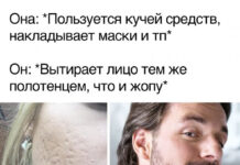 Нестандартный юмор :) # 16.12.2020