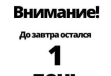 Юмор в картинках # 06.12.2020