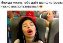 Юмор в картинках # 12.12.2020