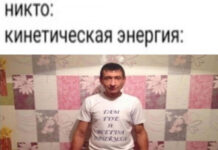 Нестандартный юмор :) # 10.12.2020