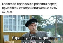 Боянистые картинки # 13.12.2020