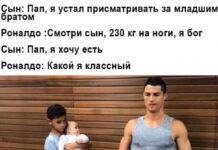 Нестандартный юмор :) # 02.12.2020