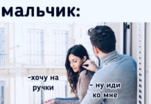 Немного слегка пошлых картинок с надписями и без # 09.12.2020