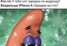 Нестандартный юмор :) # 05.12.2020