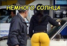 Боянистые картинки # 19.12.2020