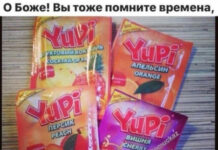 Черный юмор # 21.01.2021