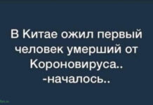 Боянистые картинки # 01.01.2021