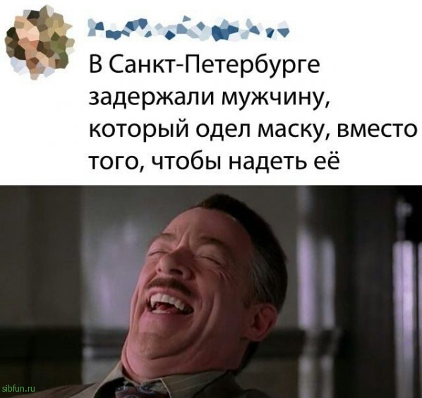 Юмор в картинках