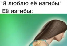 Нестандартный юмор :) # 07.01.2021