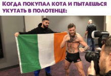 Нестандартный юмор :) # 22.01.2021