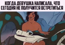 Немного слегка пошлых картинок с надписями и без # 29.01.2021