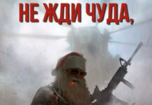 Юмор в картинках # 07.01.2021