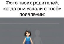 Немного странного и жесткого юмора # 15.01.2021