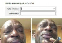 Черный и странный юмор # 02.01.2021