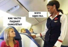 Жесткий и черный юмор # 25.01.2021