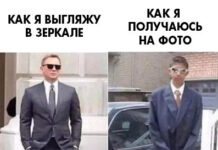 Нестандартный юмор :) # 20.01.2021