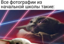 Нестандартный юмор :) # 01.02.2021