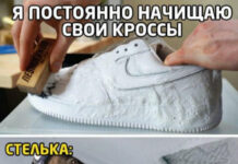 Нестандартный юмор :) # 05.02.2021