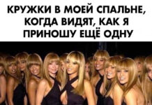 Нестандартный юмор :) # 02.02.2021