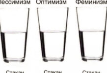 Нестандартный юмор :) # 08.02.2021