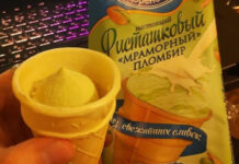 20 примеров, когда фото на упаковке и ее содержимое отличаются, как небо и земля # 19.02.2021