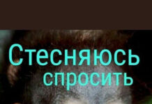 Так себе картинки # 07.02.2021