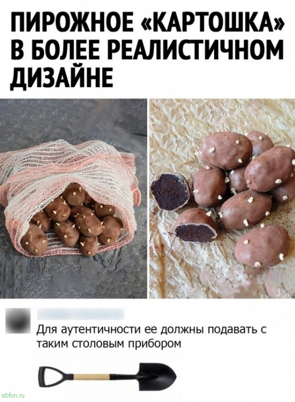 Так себе картинки