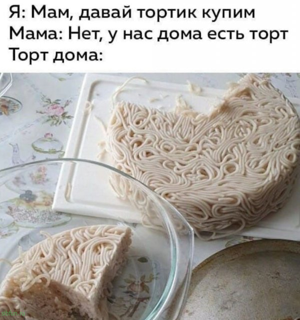 Нестандартный юмор :)