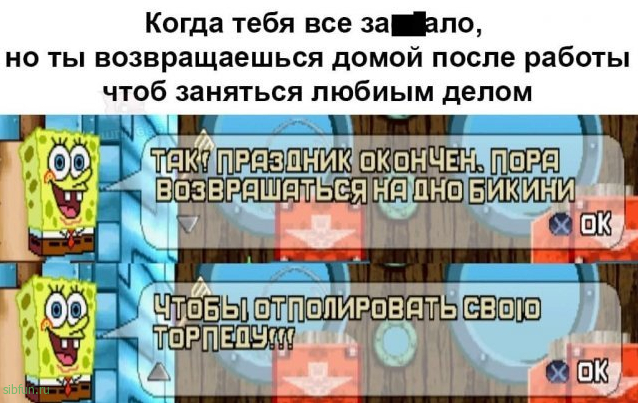 Немного странного и черного юмора Немного странного и черного юмора