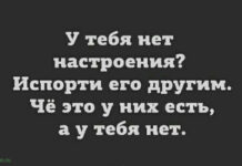 Так себе картинки # 13.02.2021