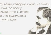 Подборка картинок # 08.02.2021