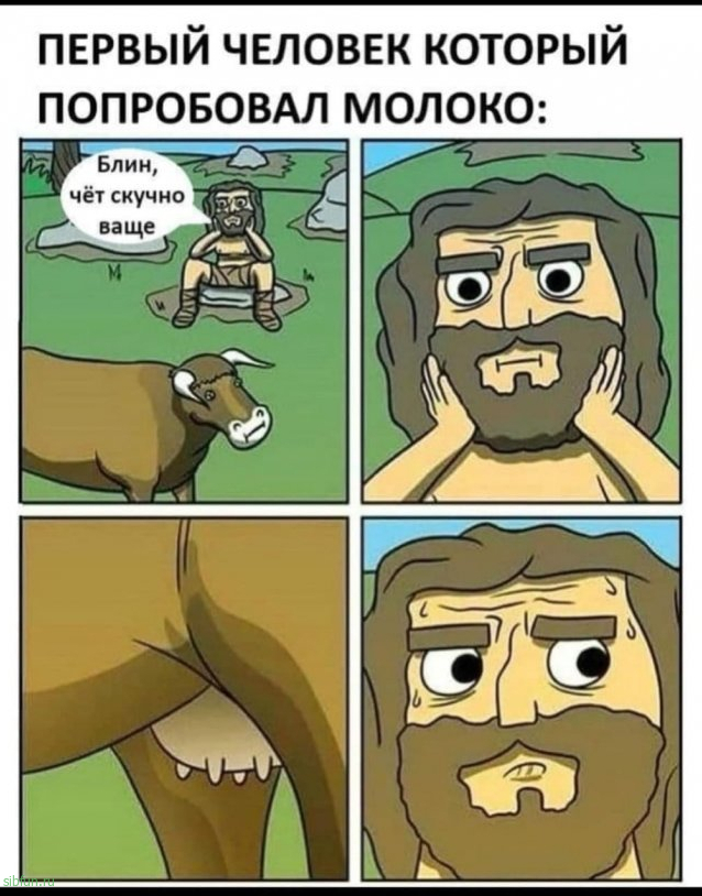 Странный и черный юмор