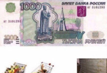 Нестандартный юмор :) # 20.02.2021