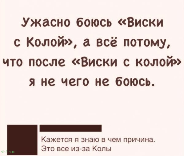 Так себе картинки