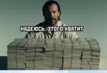 Нестандартный юмор :) # 11.02.2021