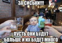 Так себе картинки # 25.02.2021