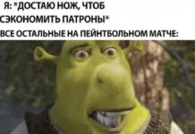 Черный юмор # 08.02.2021