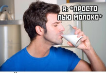 Смешные картинки # 27.02.2021