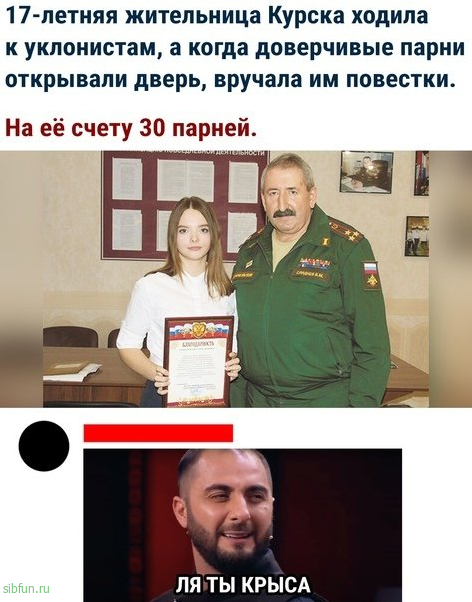 Так себе картинки