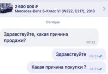 Баянисто-небаянистый юмор # 21.02.2021