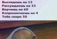 «Умные» картинки # 24.02.2021