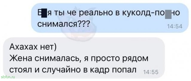 Немного странного и черного юмора Немного странного и черного юмора